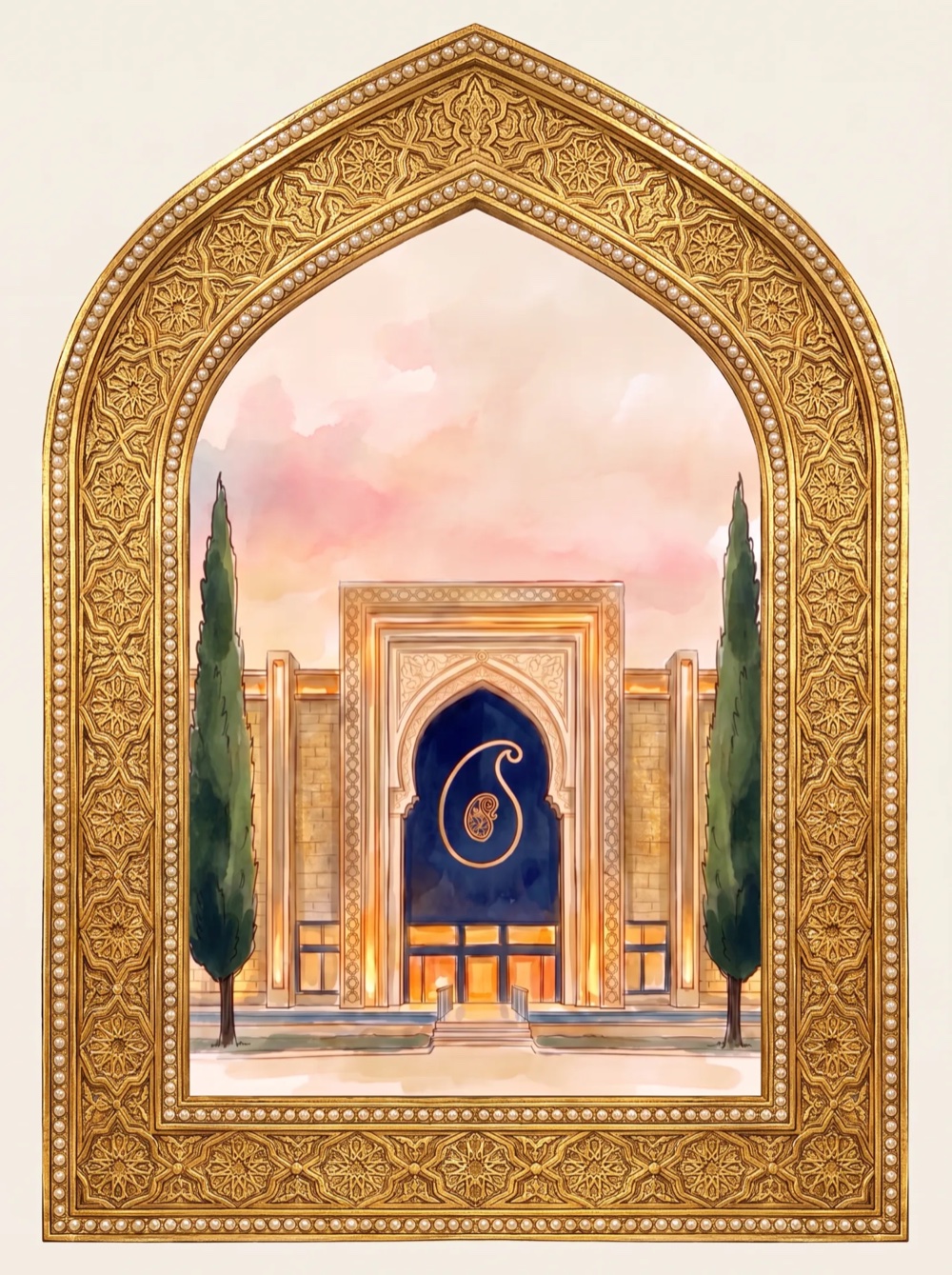 Buta Palace, in a gilded arch